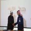 جامعة الأمير سطام بن عبدالعزيز و &quot;هدف&quot; يوقعان اتفاقية لدعم توظيف الخريجين