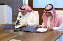 Dr. Al-Khudairi signs an agreement with the Human Resources Development Fund (HRDF)